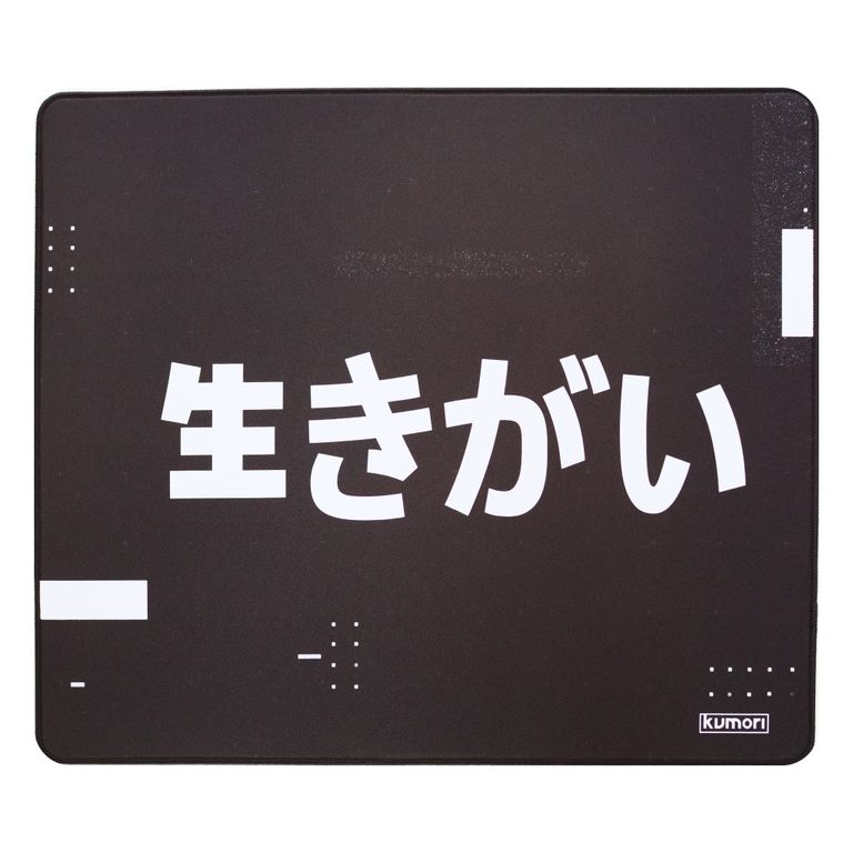 Kumori Mousepad Tatame